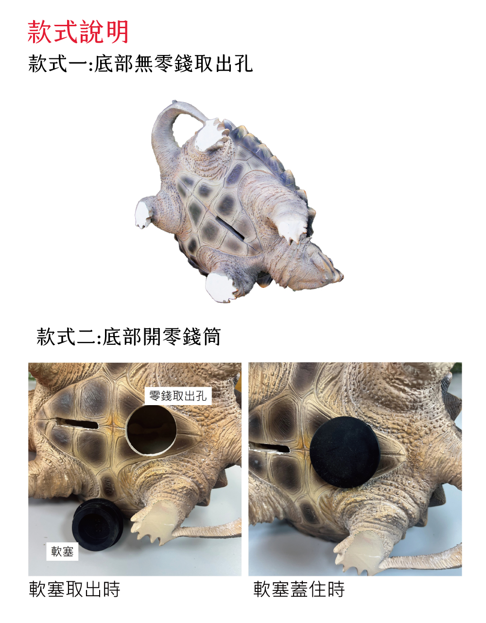 Taiwan ZOOCRAFT Realistic Animal Series Alligator Snapping Turtle